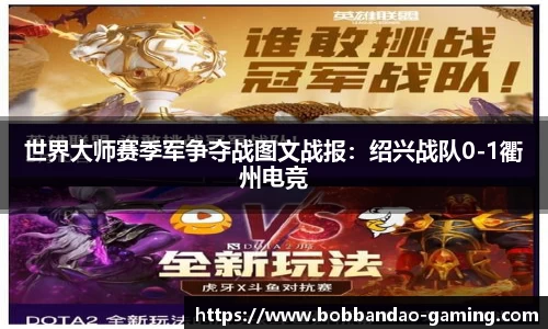 BOB半岛体育官方网站