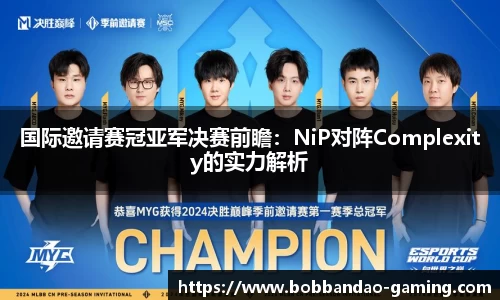 BOB半岛
