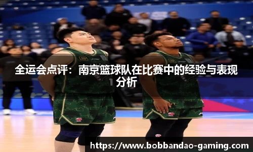 BOB半岛体育