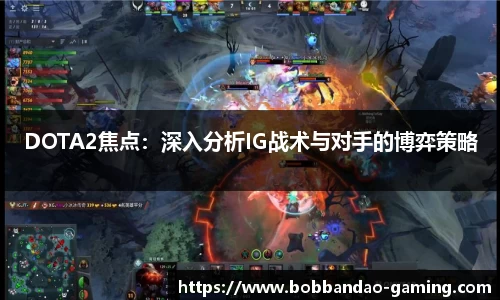 BOB半岛体育官方网站