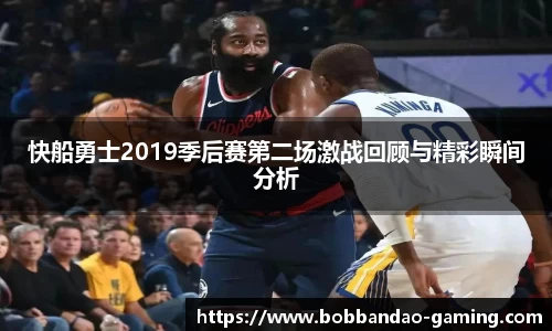 BOB半岛体育