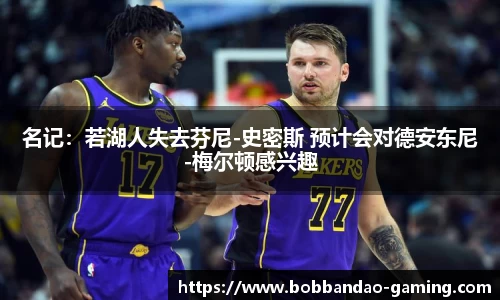 BOB半岛